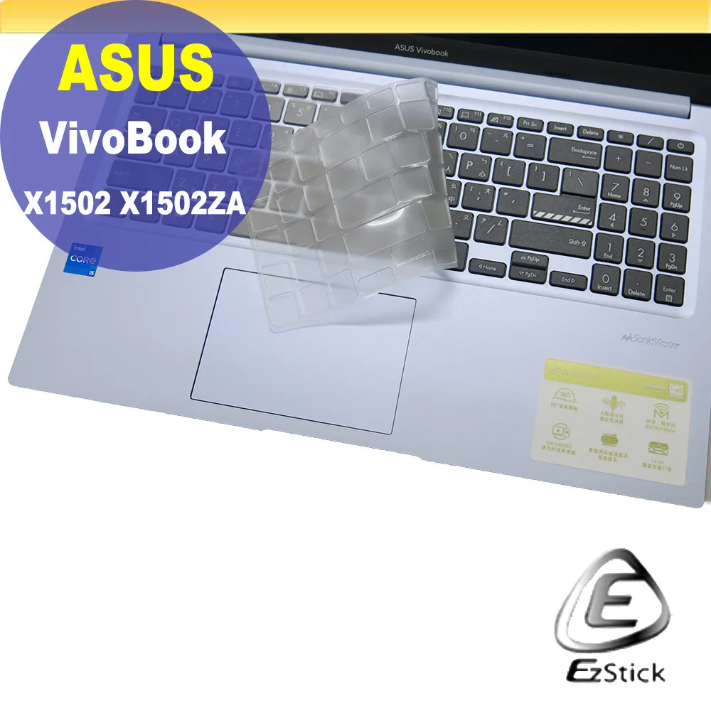 ASUS X1402 X1402ZA 系列適用 TOUCH PAD 觸控板 保護貼 歷史價格詳細信息