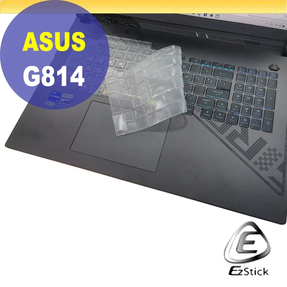 ASUS G814 G814JV 靜電式筆電LCD液晶螢幕貼 18吋寬 螢幕貼 歷史價格詳細信息
