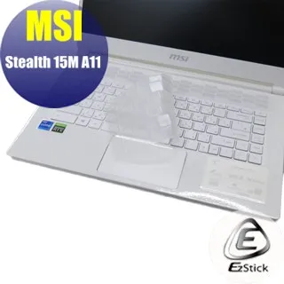 ASUS G512 G512LU G512LV 系列適用 TOUCH PAD 觸控板 保護貼 歷史價格詳細信息