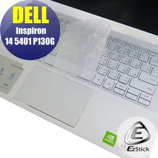 DELL Inspiron 14 5401 P130G 二代透氣機身保護貼 (DIY包膜) 歷史價格詳細信息