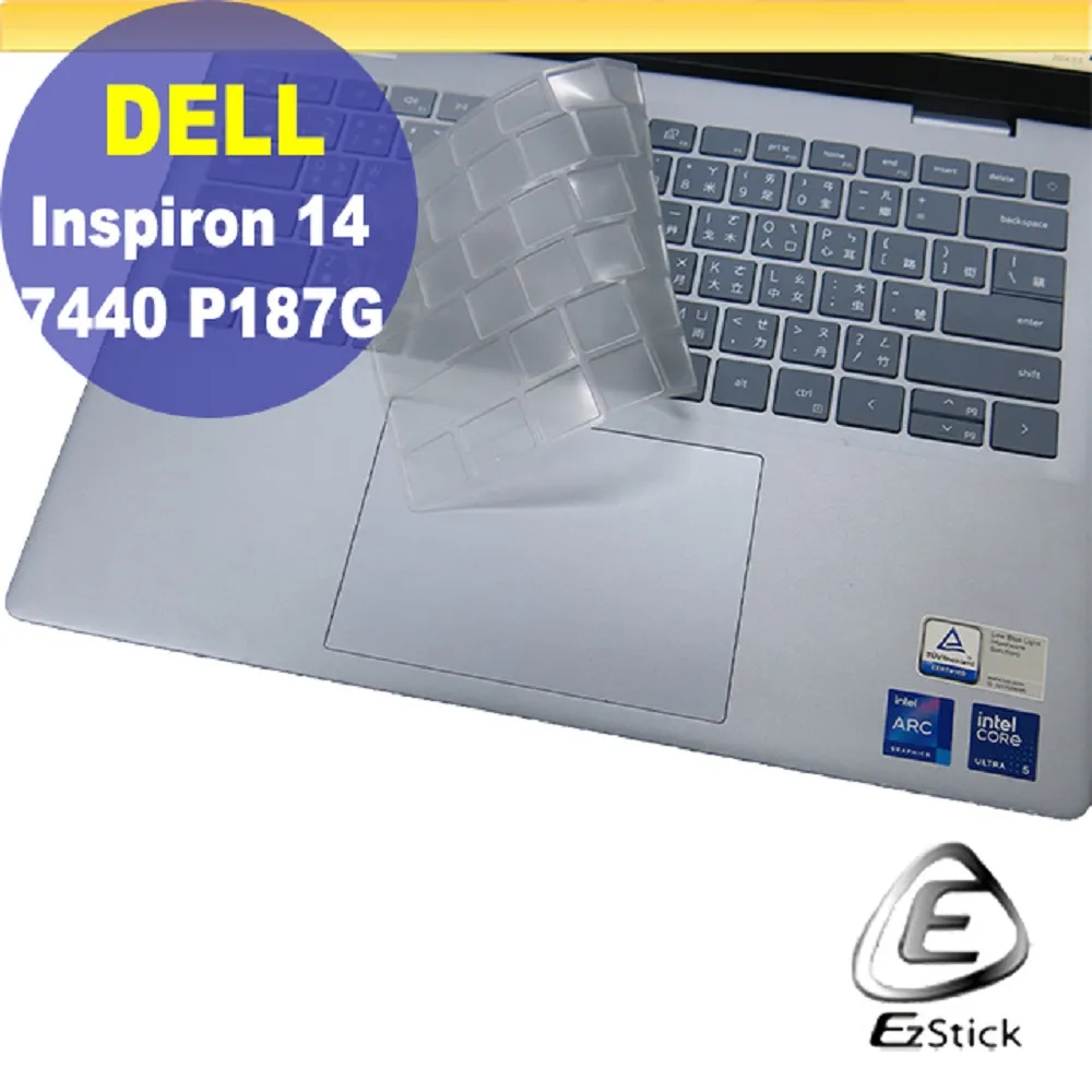 DELL Inspiron 14-7440-R2608LTW Ice Blue(Intel Core Ultra 5 125H/16G×2/1TB/W11/2.8K/14) 歷史價格詳細信息