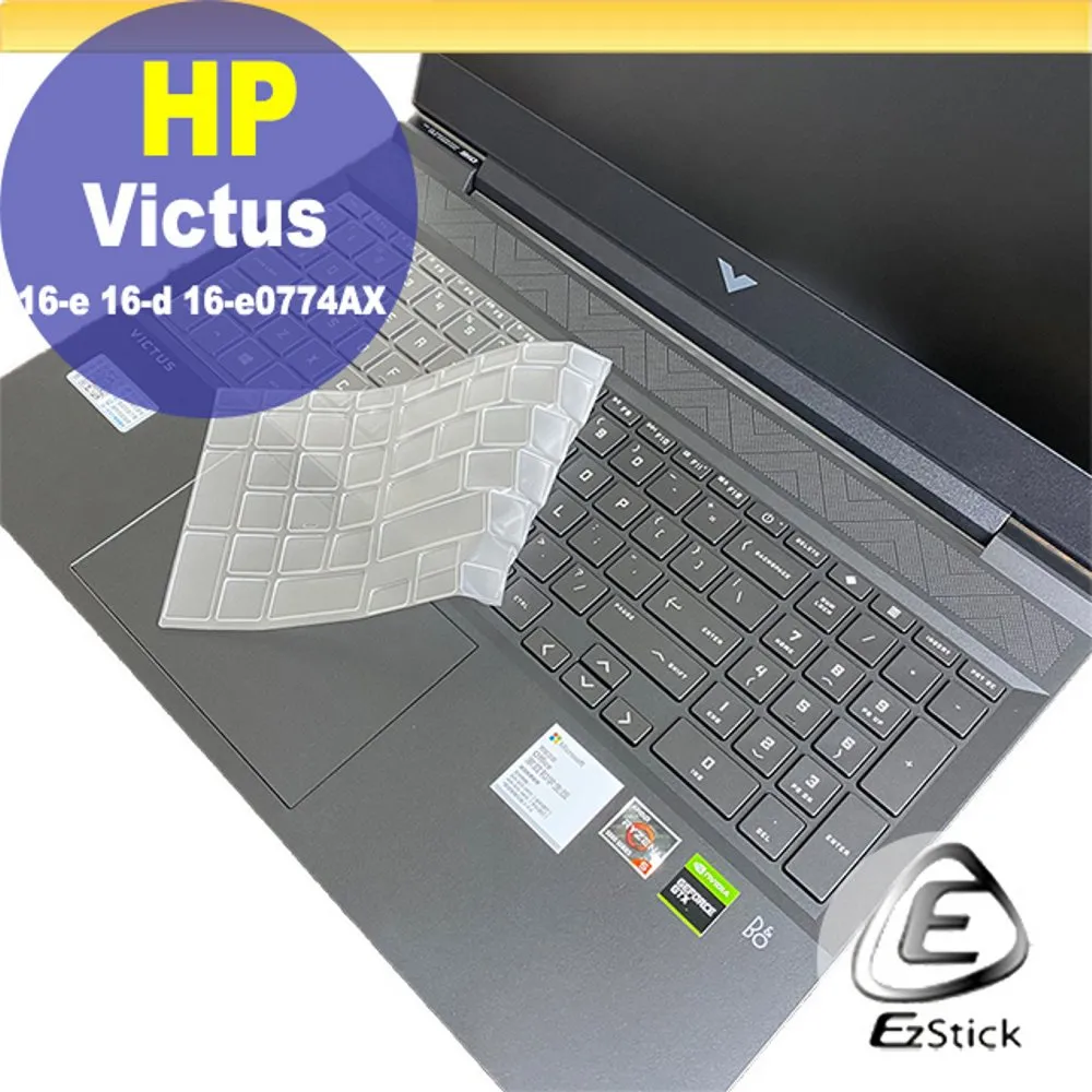 D-16 櫃 ： PILOTE  戰鬥機飛行員  12吋  STAR WARS 星際大戰 電影7　天富 歷史價格詳細信息