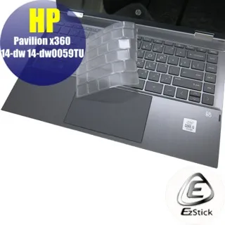 HP X360 14-dw 14-dw0059TU TPU 抗菌 鍵盤膜 (HP14403) 歷史價格詳細信息