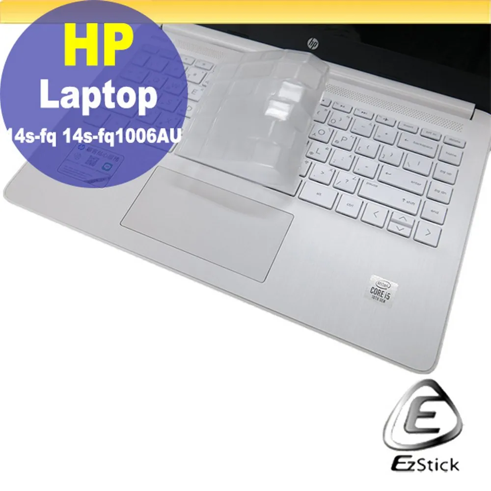 HP 14s-dq3016TU極地白 14吋超值筆電 (N6000四核/4G/256GSSD/W10)好禮送 歷史價格詳細信息