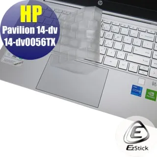 HP Pavilion 14-AL112NJ 14-AL112TU 14-AL120TX  原廠筆電電池 SE03XL 歷史價格詳細信息