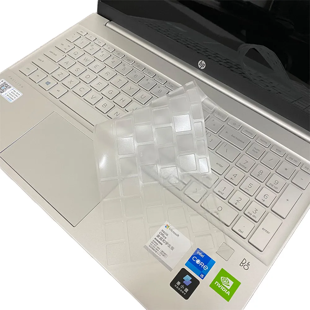 HP Pavilion 15-eh 15-eh0104AU 抗菌 TPU 鍵盤膜 鍵盤保護膜 (hp15708) 歷史價格詳細信息