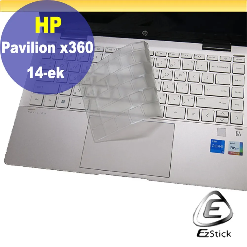 HP Pavilion X360 14-dw 14-dw0059TU 特殊規格 防藍光螢幕貼 抗藍光 (14.4吋寬) 歷史價格詳細信息