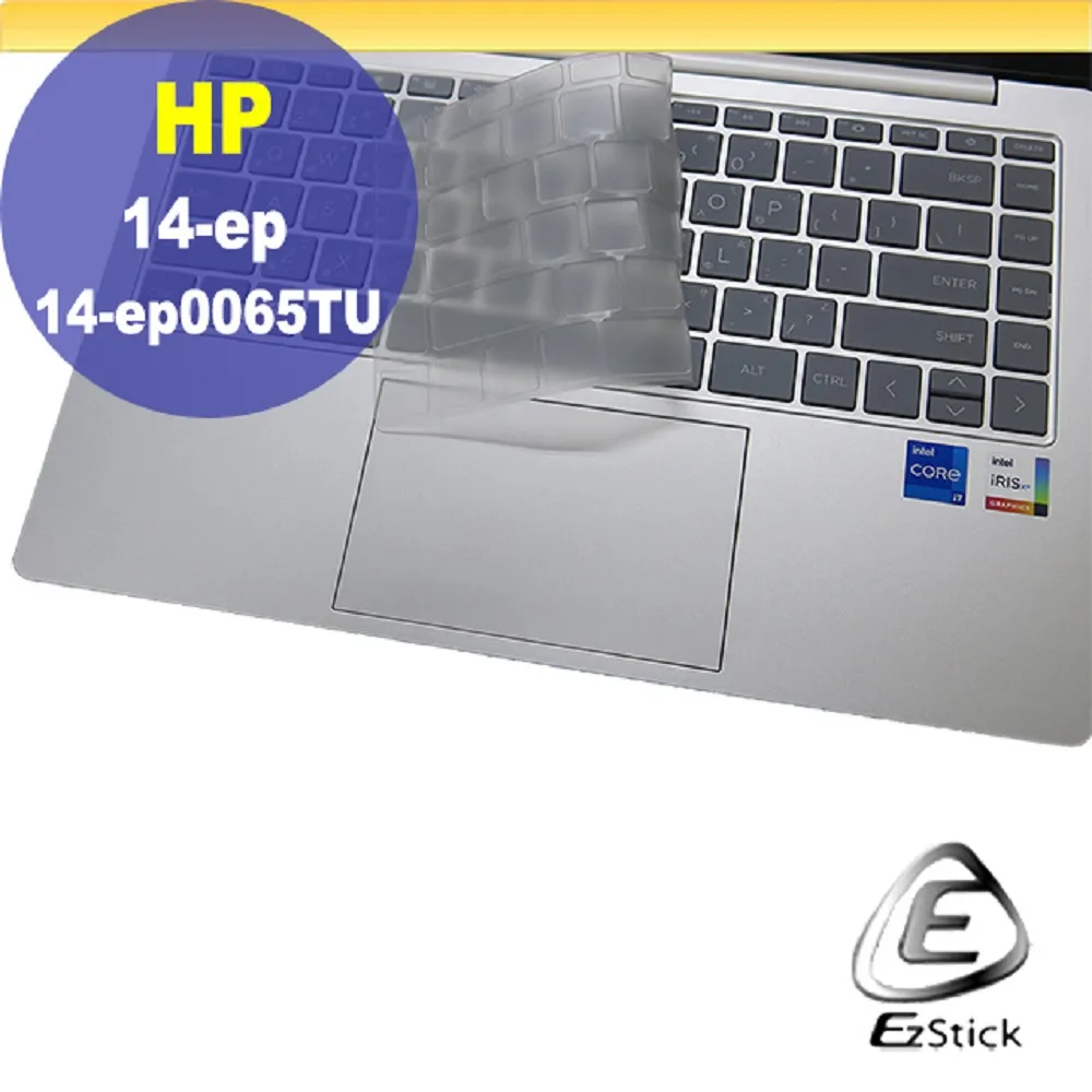 HP 14-ep0065TU 極地白 14吋輕薄筆電 i7-1360P/16G/1TSSD 歷史價格詳細信息