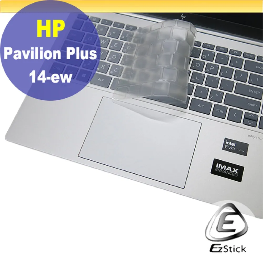HP 14-ew 14-ew0023TU 14-ew0026TU 靜電式筆電LCD液晶螢幕貼 (可選鏡面或霧面) 歷史價格詳細信息