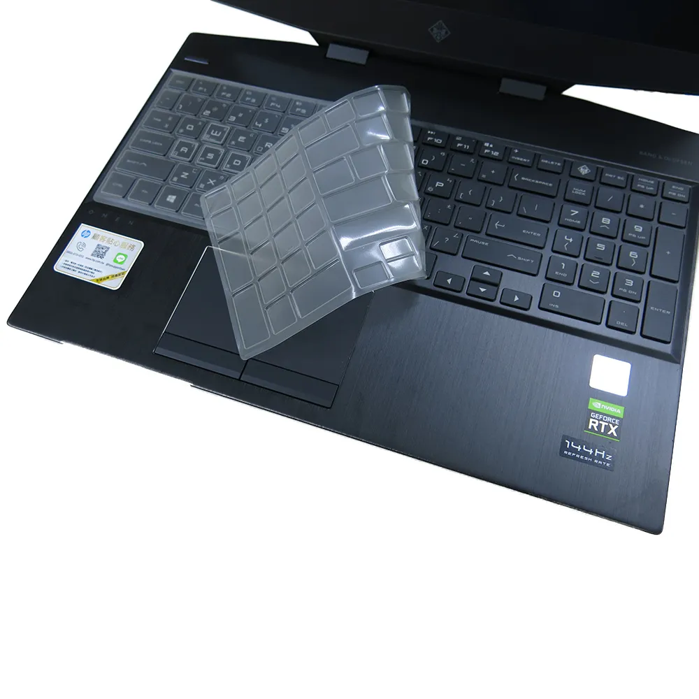HP OMEN 15-ce079TX 15-ce080TX TPU 抗菌 鍵盤膜 鍵盤保護膜 (hp15704) 歷史價格詳細信息