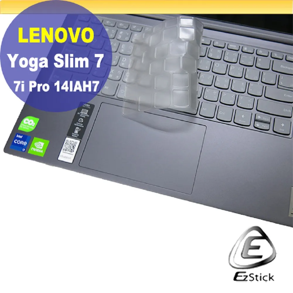 Lenovo Yoga Slim 7i Pro 82UT005ETW OLED 輕薄 高效能 商務 3年保固 歷史價格詳細信息