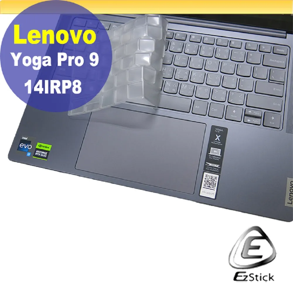 【Lenovo】Yoga Pro 滑鼠(GY51P14335) 歷史價格詳細信息