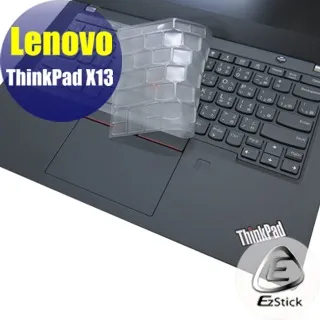 Lenovo ThinkPad X13 防藍光螢幕貼 抗藍光 (13.3吋寬) 歷史價格詳細信息