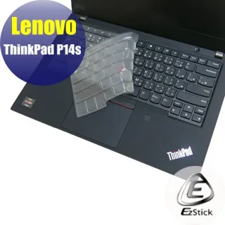 Lenovo ThinkPad P14s 黑(R7 PRO 8840HS/16G/1TB SSD/14吋WUXGA/W11P)商務筆電 歷史價格詳細信息