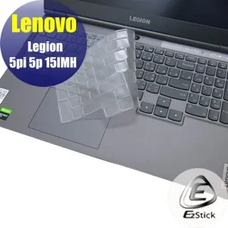 Lenovo Legion 5p 5pi 15 IMH 二代透氣機身保護膜 (DIY包膜) 歷史價格詳細信息