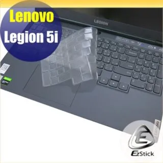 Lenovo Legion 5i 82RB00LSTW 暴風灰 (i7-12700H/8Gx2/RTX3060-6G/512G PCIe/W11/FHD/144Hz/15.6) 歷史價格詳細信息