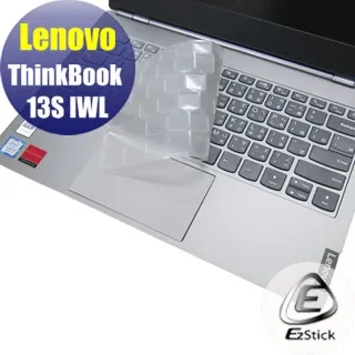 Lenovo ThinkBook 13s Gen2 20V9009MTW 灰 (i7-1165G7/16G/512G PCIe/W10/WUXGA/13.3) 歷史價格詳細信息