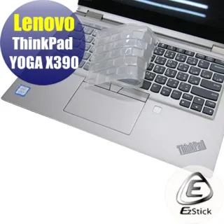 Lenovo ThinkPad X390 YOGA 特殊規格 靜電式筆電LCD液晶螢幕貼 13.3吋寬 螢幕貼 歷史價格詳細信息