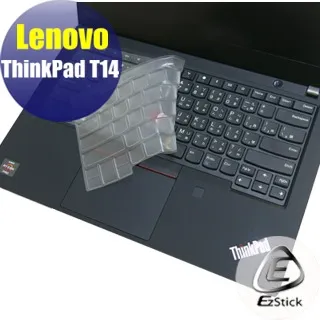 Lenovo ThinkPad T14 防藍光螢幕貼 抗藍光 (14.4吋寬) 歷史價格詳細信息