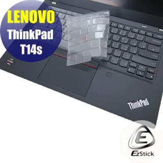 Lenovo ThinkPad T14S 防藍光螢幕貼 抗藍光 (14.4吋寬) 歷史價格詳細信息