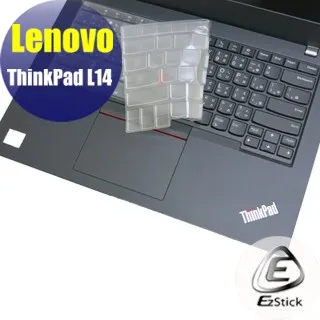 Lenovo ThinkPad L14 靜電式筆電LCD液晶螢幕貼 14.4吋寬 螢幕貼 歷史價格詳細信息