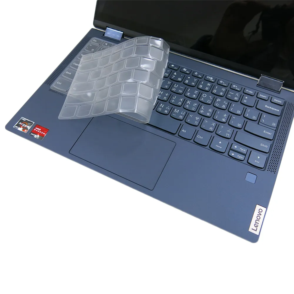 Lenovo Yoga 6 歷史價格詳細信息