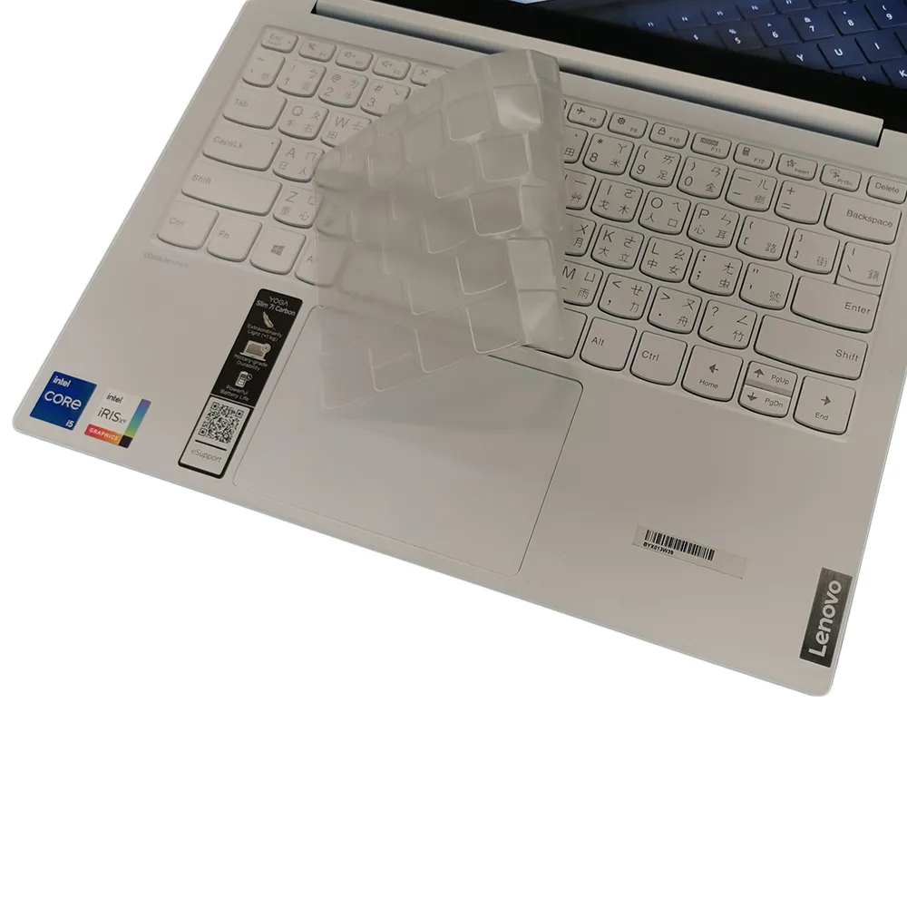Lenovo YOGA Slim 7i Carbon 13吋 二代透氣機身保護膜 (DIY包膜) 歷史價格詳細信息