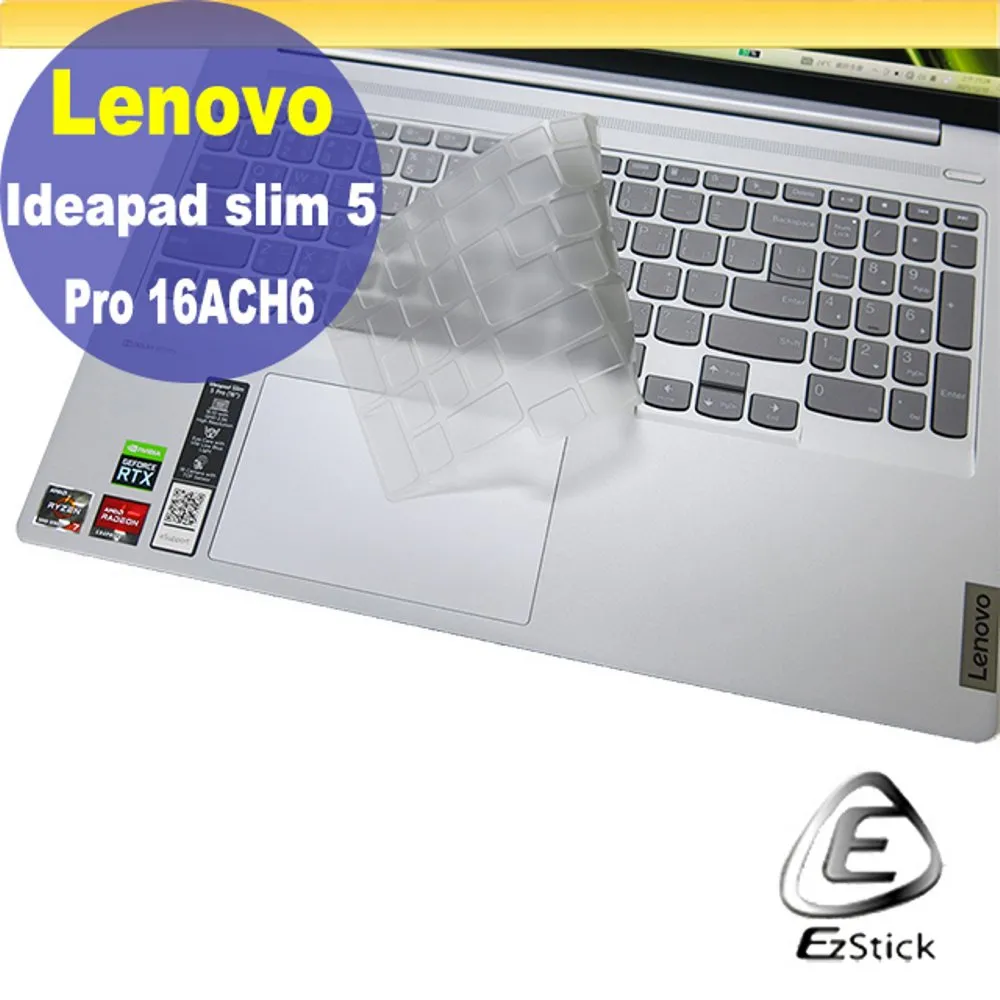 Lenovo IdeaPad 5 Pro 福利品 82SN006BTW 16吋 效能筆電 輕薄 筆電 lend85 歷史價格詳細信息