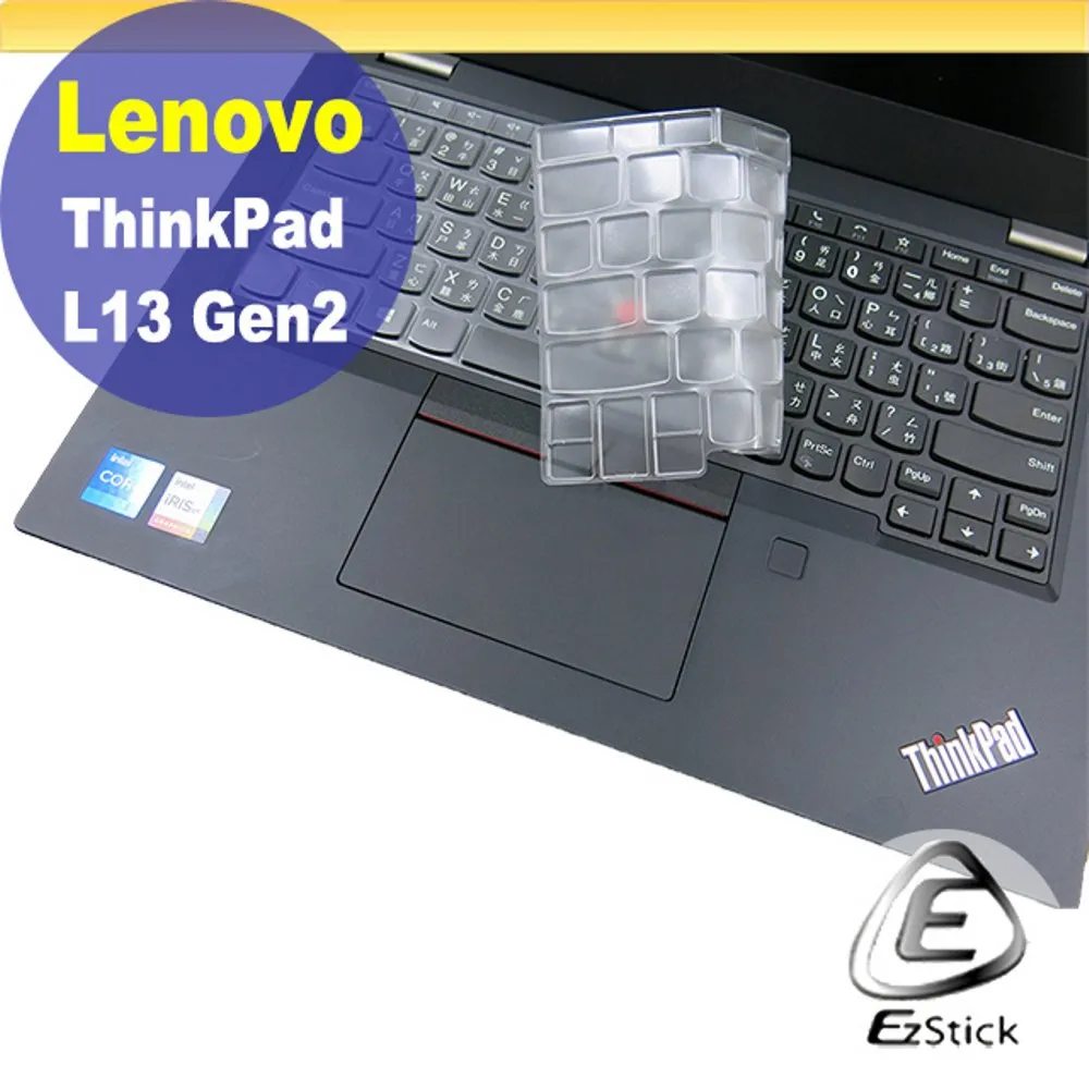 Lenovo ThinkPad L13 Gen2 商務筆電i5-1135G7/8G/512G M2 SSD/Win10P 歷史價格詳細信息