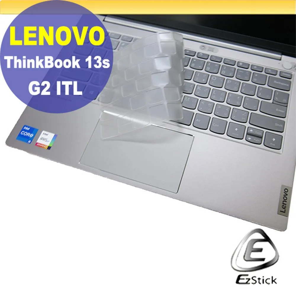 Lenovo ThinkBook 13s Gen2 20V9009MTW 灰 (i7-1165G7/16G/512G PCIe/W10/WUXGA/13.3) 歷史價格詳細信息