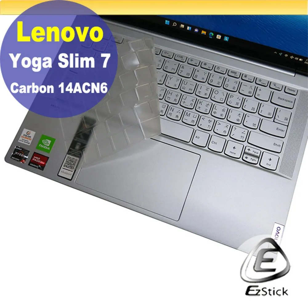 LENOVO YogaSlim 7-13ITL05,7-15IIL05 聯想原裝 L19M4PF5,5B10W65279 歷史價格詳細信息