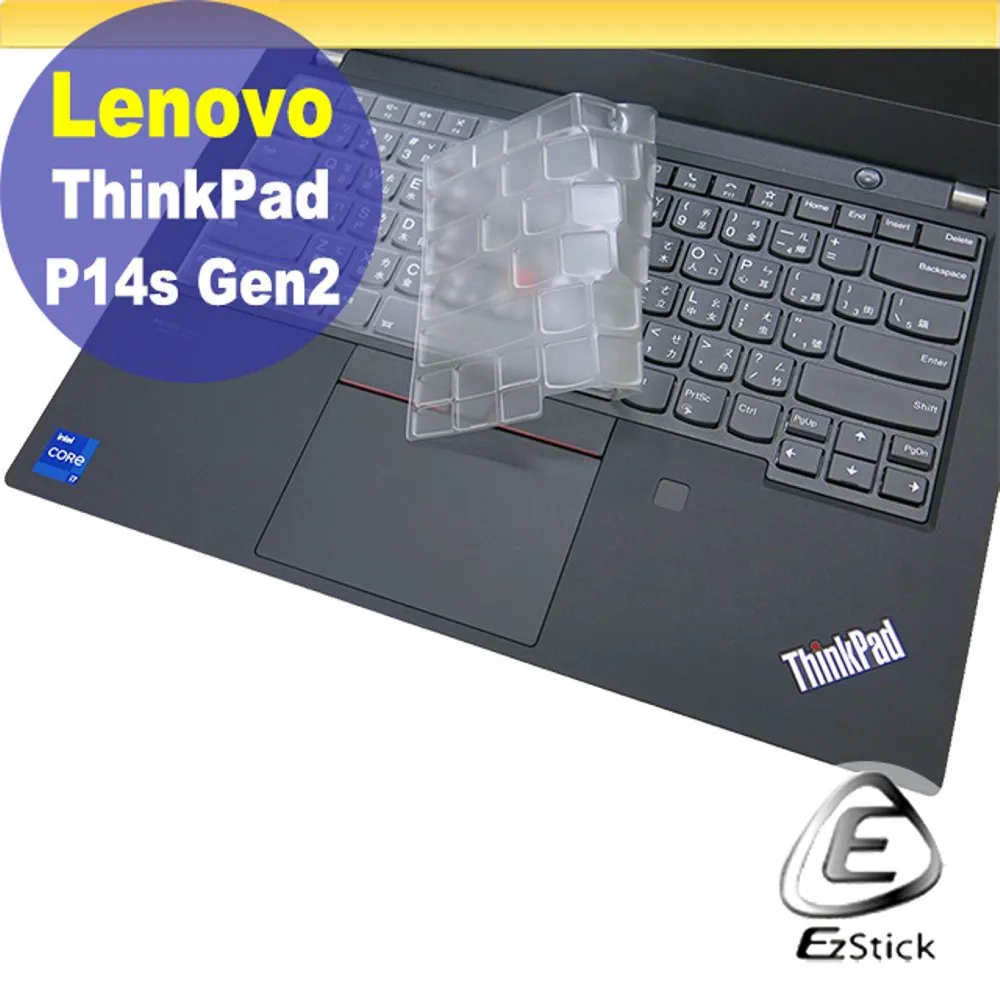 Lenovo ThinkPad P14s 黑(R7 PRO 8840HS/16G/1TB SSD/14吋WUXGA/W11P)商務筆電 歷史價格詳細信息