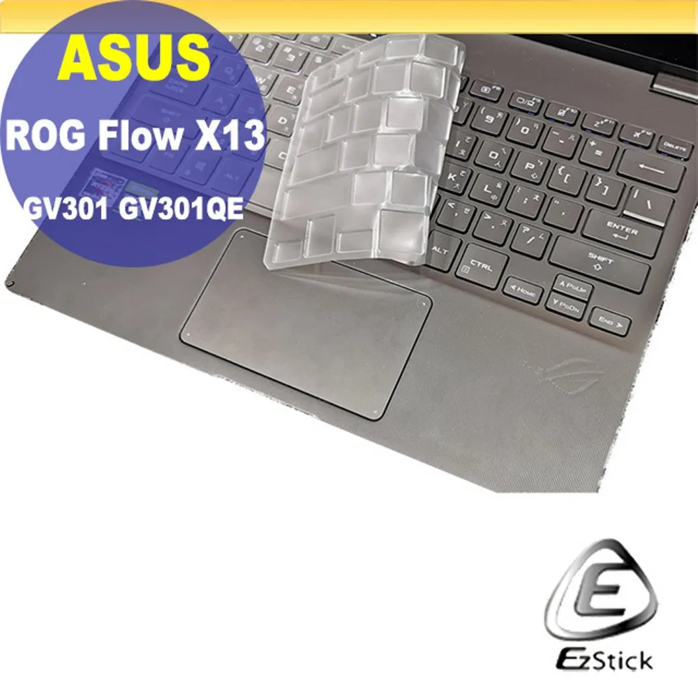 GV-301【有碼破解非無碼】川上奈奈美  二宮光 打工處的2個美女奴化後宮計劃 歷史價格詳細信息