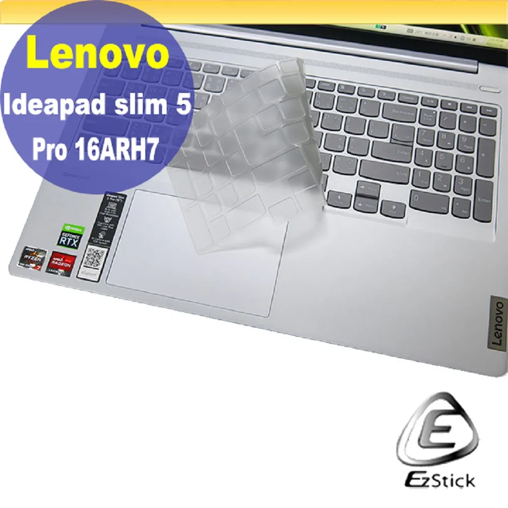 Lenovo IdeaPad 5 Pro 福利品 82SN006BTW 16吋 效能筆電 輕薄 筆電 lend85 歷史價格詳細信息
