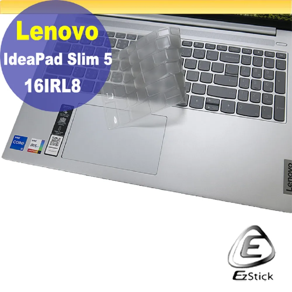 Lenovo IdeaPad Slim 5 16IRL8 82XF002MTW(i7-13700H/16G/512G PCIe/W11/WUXGA/16)+米家電動牙刷 歷史價格詳細信息