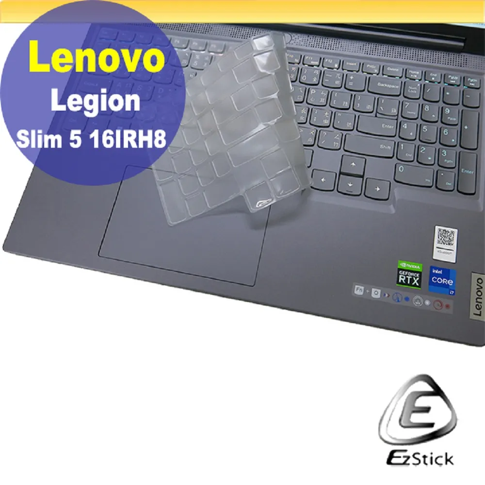 Lenovo Legion Slim 5i-82YA003NTW-SP2灰(i7-13700H/16G/512G+1TB/RTX4060 8G/W11/16)特仕筆電 歷史價格詳細信息