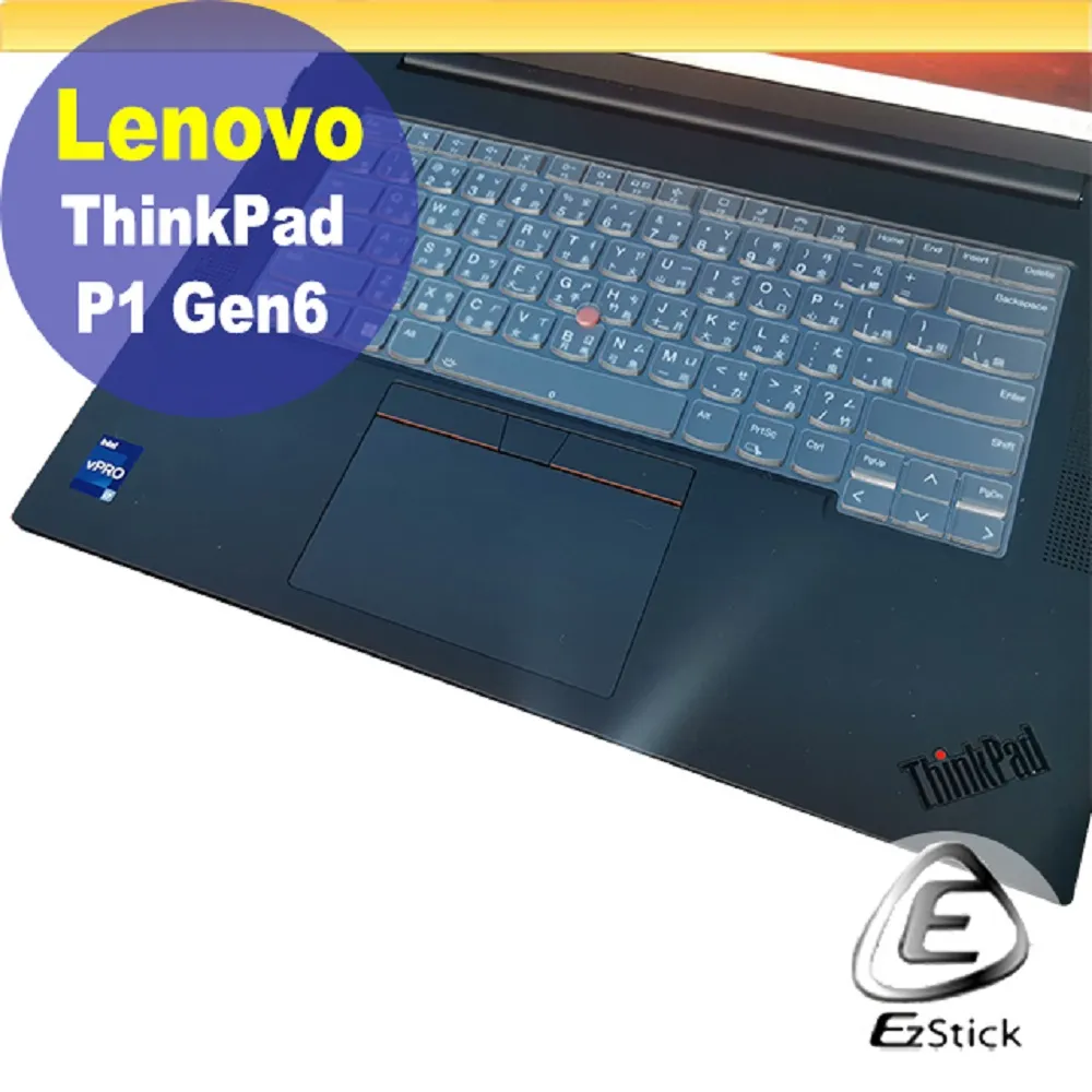 Lenovo ThinkPad P1 Gen7(Ultra9-185H/32G/1TB/RTX2000 Ada/WQXGA/W11P/EVO/16吋/三年保) 歷史價格詳細信息
