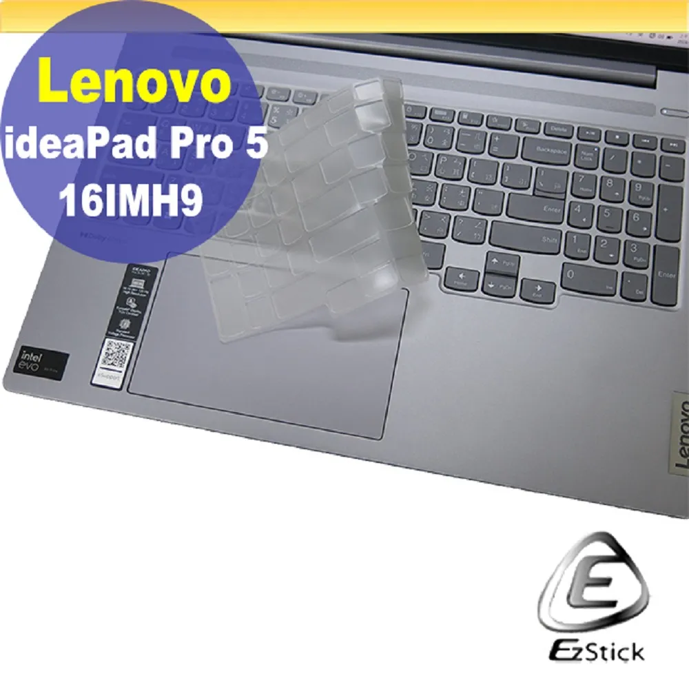 Lenovo IdeaPad Pro 5 83D4005QTW 灰(Ultra 9 185H/32G/1TB/RTX4050 6G/16吋OLED/W11)AI筆電 歷史價格詳細信息
