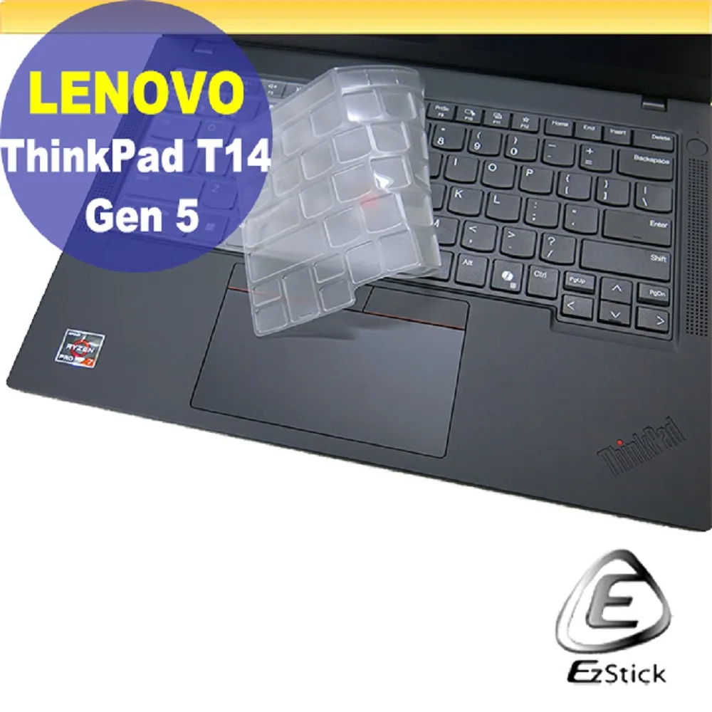 Lenovo ThinkPad T14 系列適用 奈米銀抗菌TPU鍵盤膜 歷史價格詳細信息