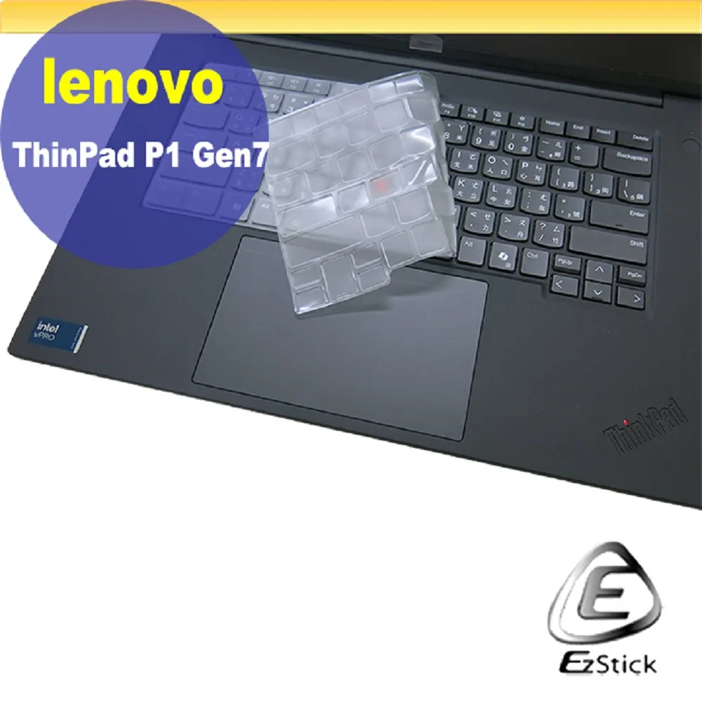 Lenovo ThinkPad P1 Gen7(Ultra9-185H/32G/1TB/RTX2000 Ada/WQXGA/W11P/EVO/16吋/三年保) 歷史價格詳細信息
