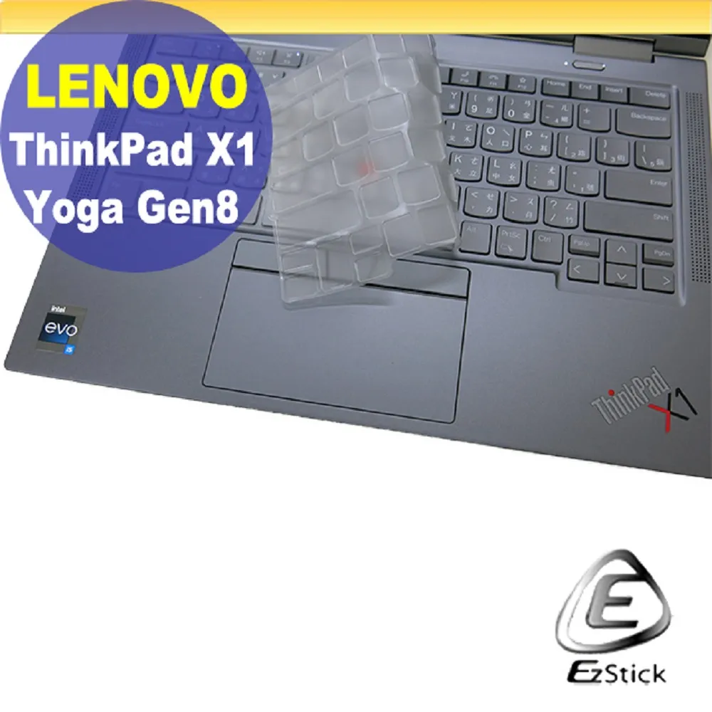 Lenovo Thinkpad X1 Yoga 2nd 2017 Black Palmrest Case Keyboard Frame 歷史價格詳細信息