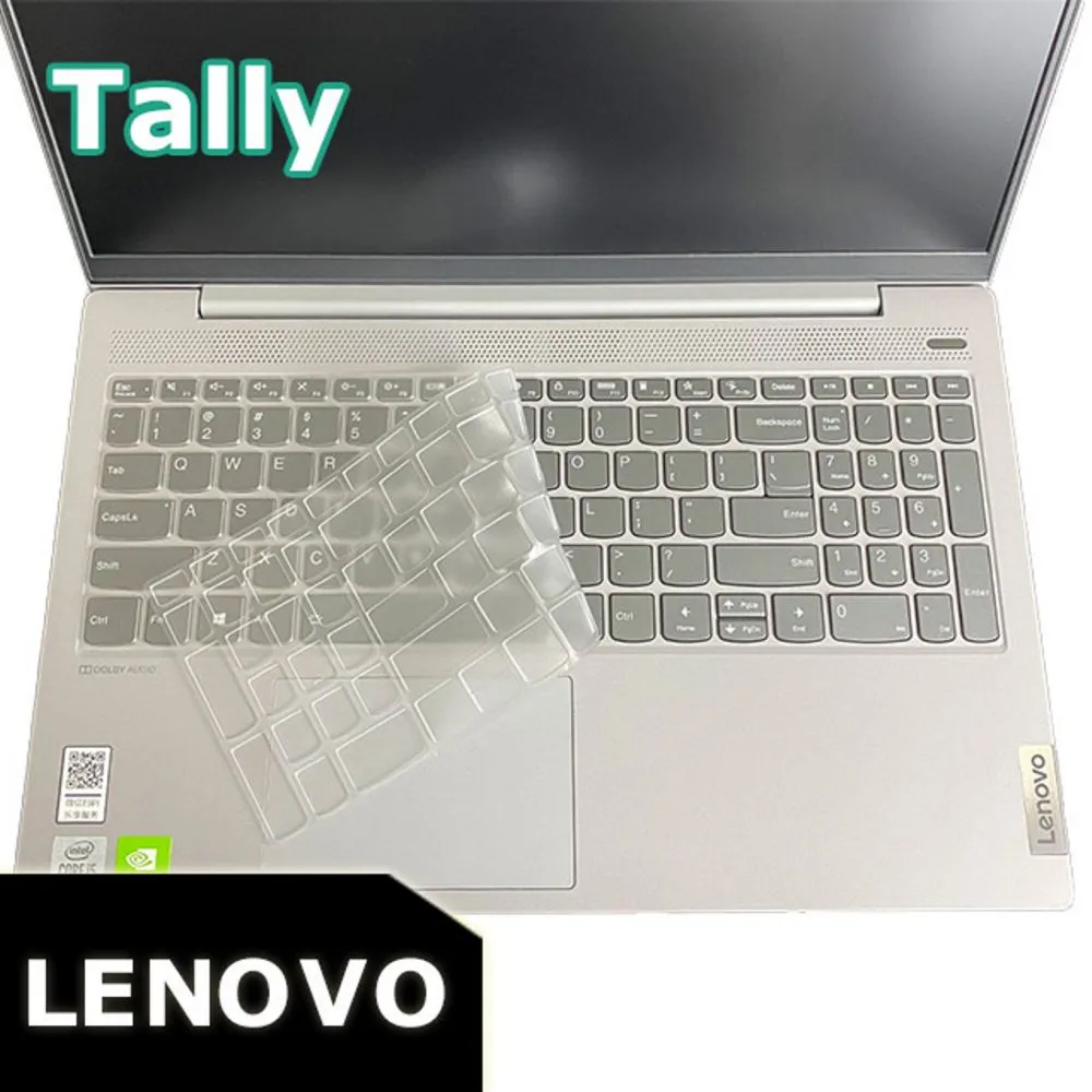 Lenovo V15 G4 系列適用 奈米銀抗菌TPU鍵盤膜 歷史價格詳細信息