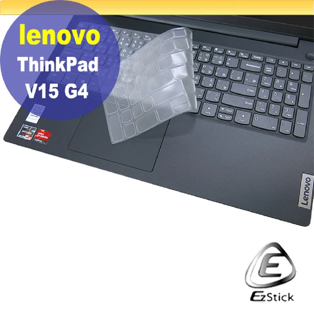 Lenovo V15 G2 ITL 82KB00C3US 15.6&quot; Notebook - Full HD - 1920 x 1080 - Intel Core 歷史價格詳細信息