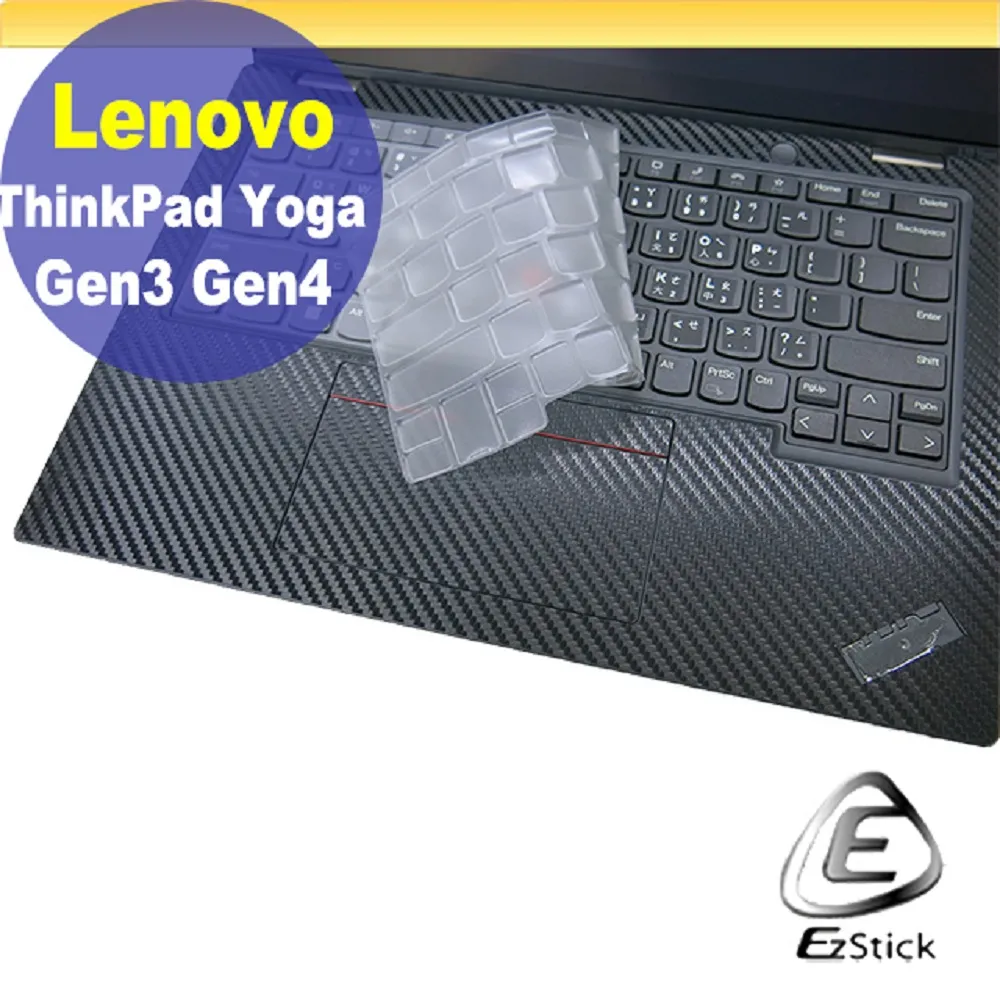 LENOVO ThinkPad L13 YOGA Gen3 G3 原裝電池 聯想 L21M4PG1 L21D4PG1 歷史價格詳細信息