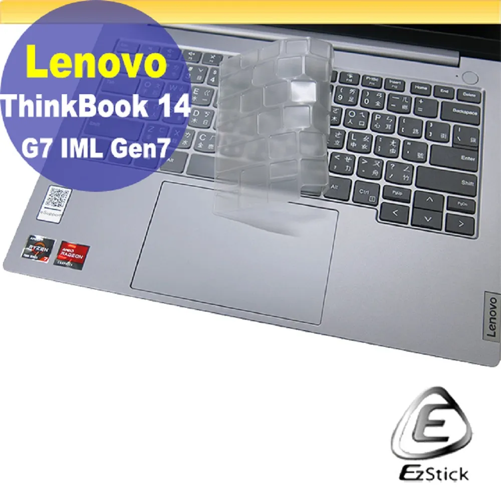 Lenovo ThinkBook 14 G7 IML 14吋 商用AI筆電灰(Ultra5 125U/16GB/512G/WIN11/21MR00AXTW) 歷史價格詳細信息