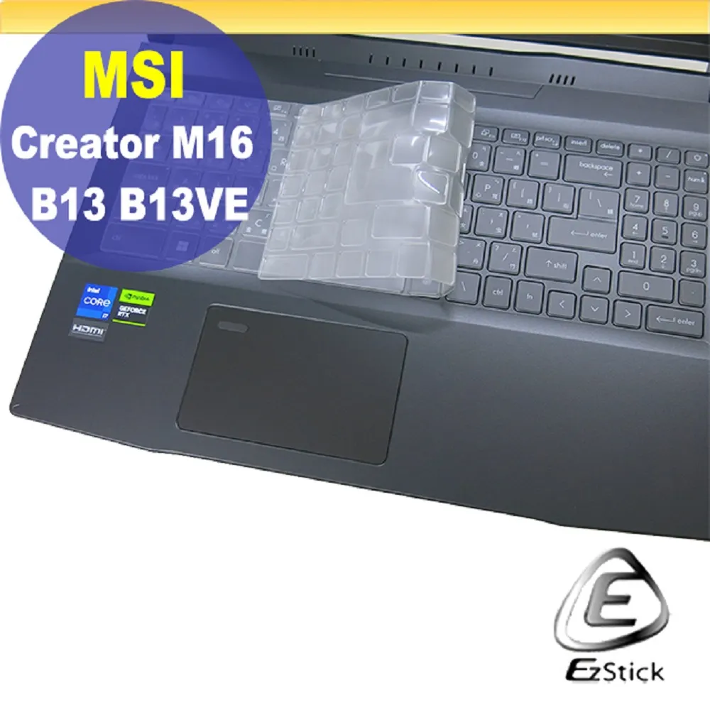 MSI  Creator M16 B13VE-624TW-BB71370H16GXXDX11P 歷史價格詳細信息