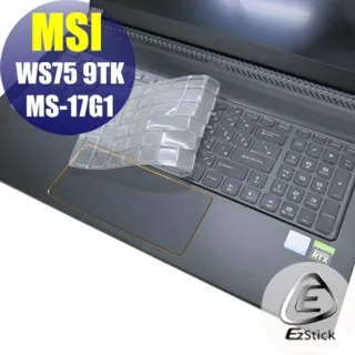 MSI WS75 10TM 防藍光螢幕貼 抗藍光 (17吋寬) 歷史價格詳細信息