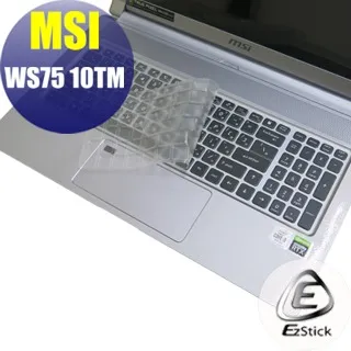 MSI WS75 10TM 防藍光螢幕貼 抗藍光 (17吋寬) 歷史價格詳細信息