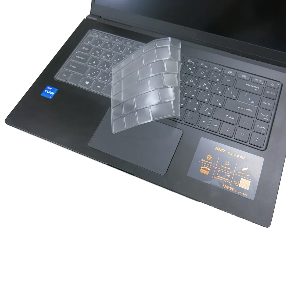 MSI Summit E15 A11SCST 觸控版 適用 防藍光螢幕貼 抗藍光 (15.6吋寬) 歷史價格詳細信息