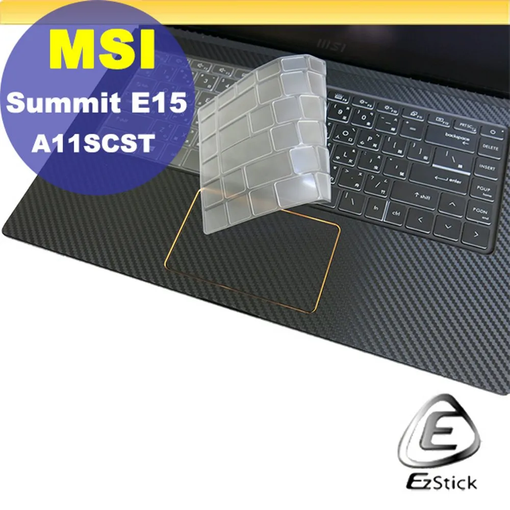 MSI Summit E15 A11SCST 觸控版 適用 防藍光螢幕貼 抗藍光 (15.6吋寬) 歷史價格詳細信息